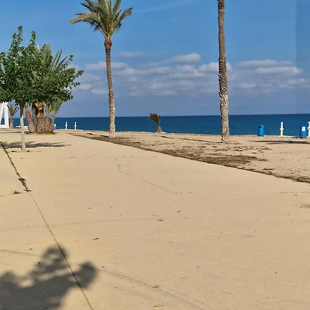 El Paraiso 公寓